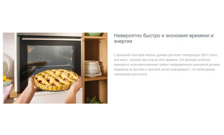 Электрическая плита Gorenje GECS5C70WA Электрическая плита Gorenje GECS5C70WA