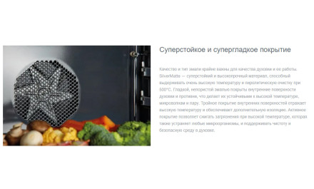 Электрическая плита Gorenje GECS5C70WA Электрическая плита Gorenje GECS5C70WA