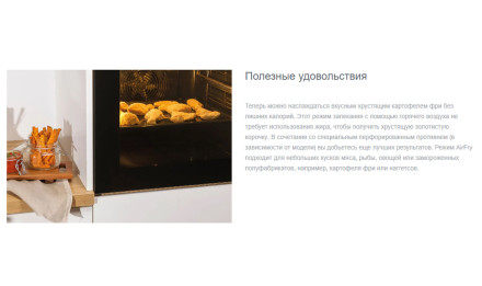 Электрическая плита Gorenje GECS5C70WA Электрическая плита Gorenje GECS5C70WA