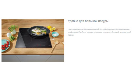 Электрическая плита Gorenje GECS5C70WA Электрическая плита Gorenje GECS5C70WA