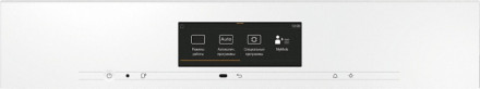 Духовой шкаф Miele H 7860 BP BRWS