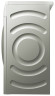 Стиральная машина Bosch WLL 2426 S