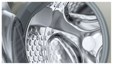 Стиральная машина Bosch WLL 2426 S