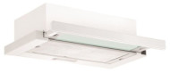 Встраиваемая вытяжка Simfer 6006 W Встраиваемая вытяжка Simfer 6006 W