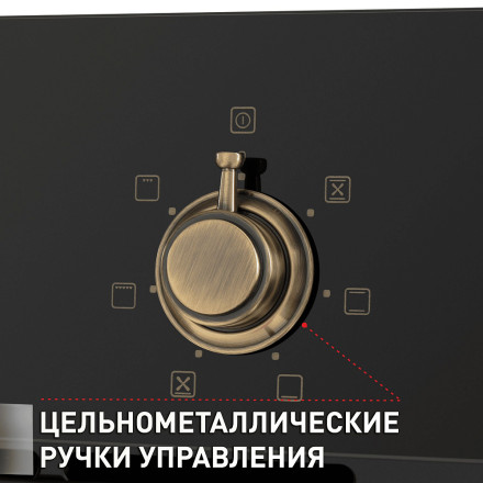 Духовой шкаф Maunfeld EOEFG.566RBG.MT Духовой шкаф Maunfeld EOEFG.566RBG.MT