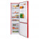 Холодильник MAUNFELD MFF200NFR Inverter Холодильник MAUNFELD MFF200NFR Inverter
