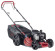 Газонокосилка AL-KO 119937 Comfort 46.0 SP-B Газонокосилка AL-KO 119937 Comfort 46.0 SP-B