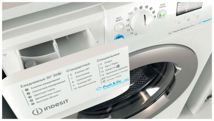 Стиральная машина Indesit BWSA 71052X WSV RU Стиральная машина Indesit BWSA 71052X WSV RU