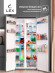 Холодильник Lex LSB 530 WHID Холодильник Lex LSB 530 WHID