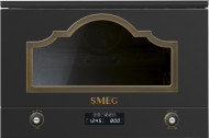 Встраиваемая микроволновая печь СВЧ Smeg MP722AO