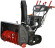 Снегоуборщик бензиновый Elitech ST1271CLE (E1609.017.00)