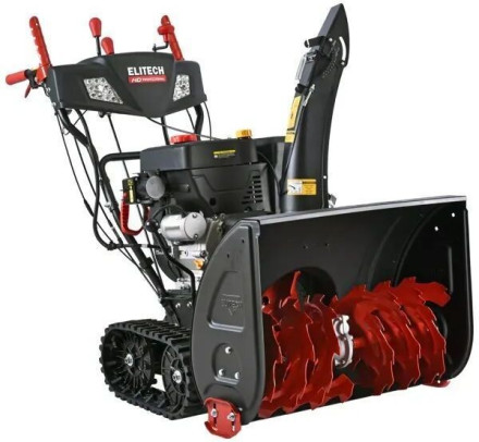 Снегоуборщик бензиновый Elitech ST1271CLE (E1609.017.00)