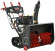Снегоуборщик бензиновый Elitech ST1271CLE (E1609.017.00)