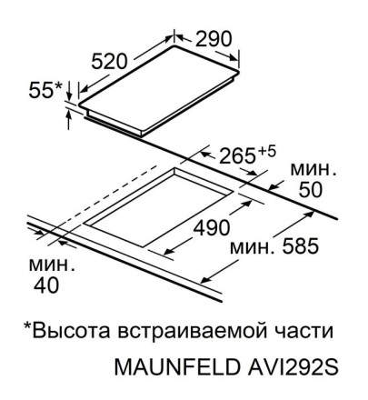 Электрическая варочная панель Maunfeld AVI292STBK Электрическая варочная панель Maunfeld AVI292STBK
