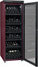 Винный шкаф Climadiff CVV265 Винный шкаф Climadiff CVV265