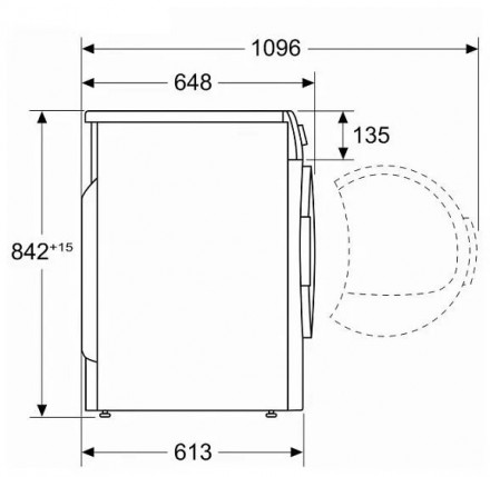 Сушильная машина BOSCH WQG232ALSN Сушильная машина BOSCH WQG232ALSN