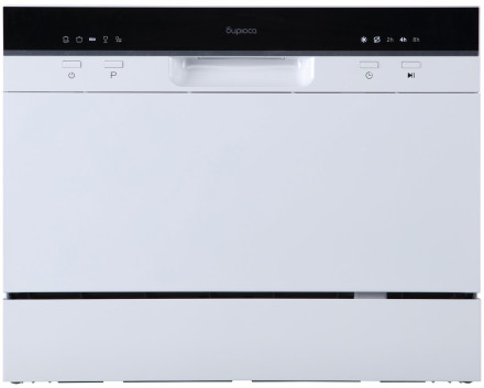 Компактная посудомоечная машина Бирюса DWC-506/5 W, белый