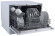 Компактная посудомоечная машина Бирюса DWC-506/5 W, белый