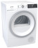 Сушильная машина Gorenje DA82IL Сушильная машина Gorenje DA82IL