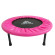 Батут DFC JUMP SUN 32 (32INCH-JS-P) розовый Батут DFC JUMP SUN 32 (32INCH-JS-P) розовый