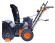 Снегоуборщик бензиновый PATRIOT Сибирь 67CE