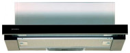 Встраиваемая вытяжка Faber FLOX GLASS BK A60 (110.0436.364) Встраиваемая вытяжка Faber FLOX GLASS BK A60 (110.0436.364)