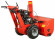 Снегоуборщик бензиновый Simplicity P1732EX Снегоуборщик бензиновый Simplicity P1732EX
