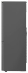 Холодильник LG DoorCooling+ GA-B459MLWL