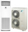Колонный кондиционер Daikin FVA125A / RZQG100L9V Колонный кондиционер Daikin FVA125A / RZQG100L9V