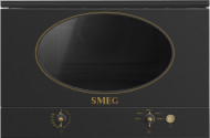 Встраиваемая микроволновая печь СВЧ Smeg MP822NAO Встраиваемая микроволновая печь СВЧ Smeg MP822NAO