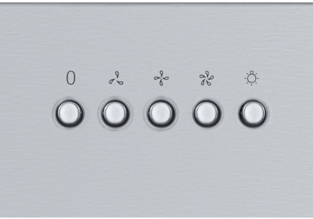 Вытяжка Meferi SMARTBOX52IX POWER