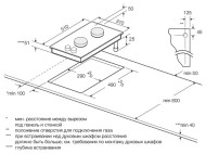 Газовая варочная панель GRAUDE GS 30.1 SM Газовая варочная панель GRAUDE GS 30.1 SM